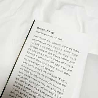 드림님이 올린 리뷰 사진 3