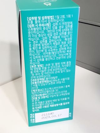 쩡아님이 올린 리뷰 사진 2