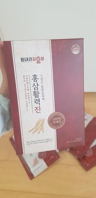 힘내라김홍삼 홍삼활력진 50ml x 5포 — 5점을 준 리뷰어가 2021년 3월 올린 사용 사진