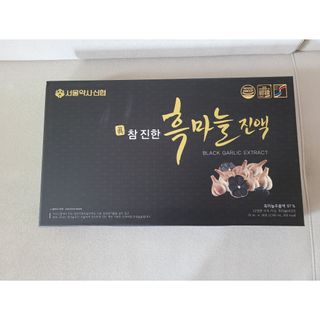 우쭈쭈님이 올린 리뷰 사진 1