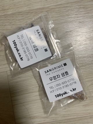 김주은님이 올린 리뷰 사진 3
