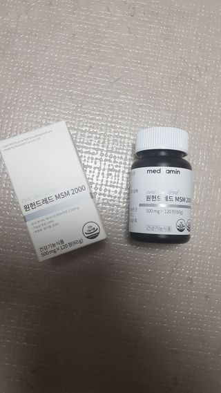 쭈니콩이맘님이 올린 리뷰 사진 2