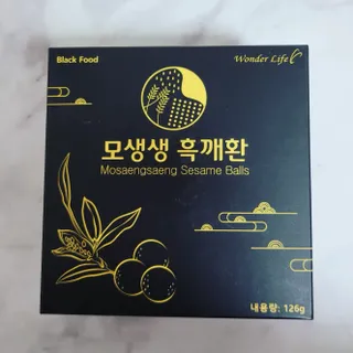 Rin💖님이 올린 리뷰 사진 1