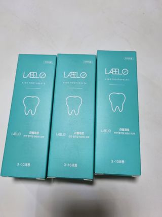 치과에서 쓰는 치약 _ 라벨제로 저불소 꼬마, 키즈, 유아, 베이비, 주니어 안전한 어린이치약 — 5점을 준 리뷰어가 2022년 10월 올린 사용 사진