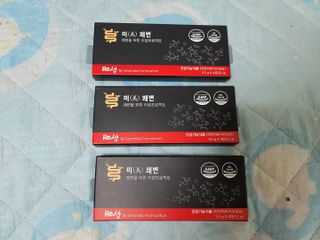 새롬바이오 리생 [미쾌변] 차전자피 식이섬유 건강기능식품 3팩 — 5점을 준 리뷰어가 2021년 6월 올린 사용 사진