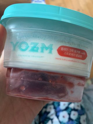 요즘 콩포트 그릭요거트 3종 세트 — 5점을 준 리뷰어가 2021년 3월 올린 사용 사진