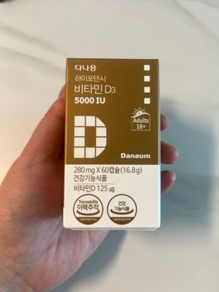 (NEW)다나음 하이포텐시 비타민D3 5000IU(60정/2개월분) — 5점을 준 리뷰어가 2023년 4월 올린 사용 사진