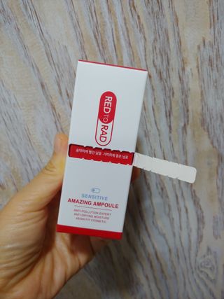 레드투래드 센서티브 어메이징 앰플 30ml — 5점을 준 리뷰어가 2021년 8월 올린 사용 사진