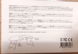 데싱디바 글레이즈 젤네일 별빛유리네일 6종_랜덤발송 — 4.5점을 준 리뷰어가 2021년 8월 올린 사용 사진