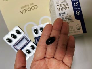 뇽이님이 올린 리뷰 사진 4