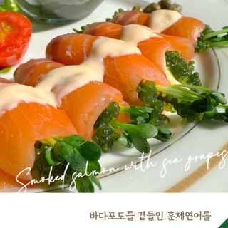 [피터씨마켓] 바다포도 100g(20g x 5봉) 우미부도 그린캐비어 ASMR 소분포장 — 5점을 준 리뷰어가 2024년 8월 올린 사용 사진