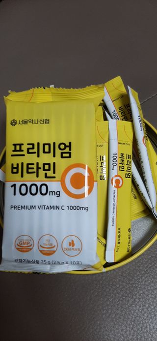 엘리자배씨님이 올린 리뷰 사진 3