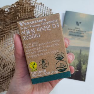 쏘미님이 올린 리뷰 사진 2