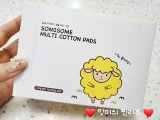 ❤️밍미❤️님이 올린 리뷰 사진 4