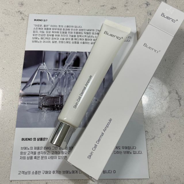 브에노 스킨셀 더마 앰플 리뷰 사진