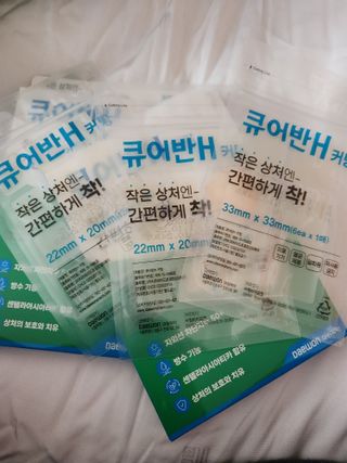 다다름님이 올린 리뷰 사진 3