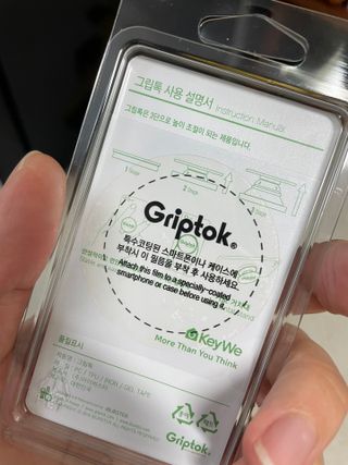 으니으닝님이 올린 리뷰 사진 2
