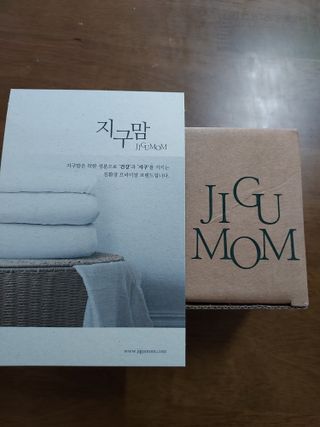 이은희님이 올린 리뷰 사진 1