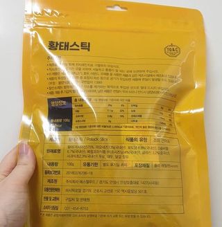 쎄미님이 올린 리뷰 사진 2