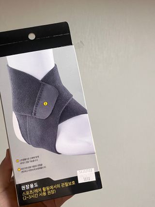나우리님이 올린 리뷰 사진 4