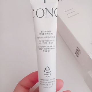 쏭송이님이 올린 리뷰 사진 2