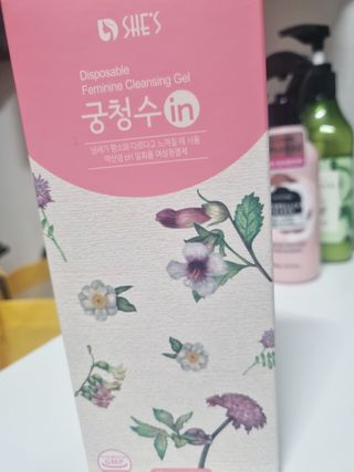 어니언치킨맛후라이드님이 올린 리뷰 사진 1