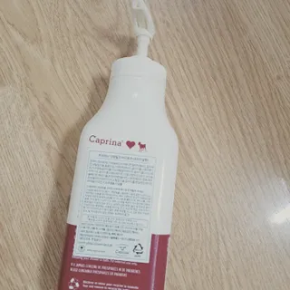 오세요님이 올린 리뷰 사진 3