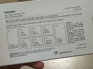 쨔니마미님이 올린 리뷰 사진 4