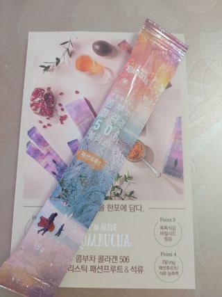 엘리샤코이 아임얼라이브 콤부차 콜라겐 506 스틱젤리 패션프루트 — 5점을 준 리뷰어가 2021년 9월 올린 사용 사진