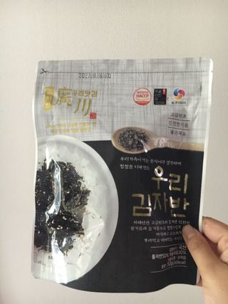 광천우리맛김 우리집밥도둑 맛있는광천김 우리김자반 50g 5봉 — 5점을 준 리뷰어가 2021년 11월 올린 사용 사진