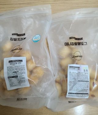 Dog&Ball 독앤볼 [Dog&Ball] 미니찹쌀볼도그 찹쌀치즈볼 — 5점을 준 리뷰어가 2021년 9월 올린 사용 사진
