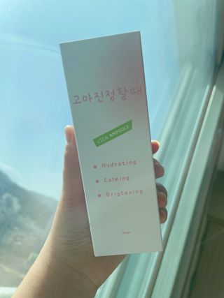 [시카앰플] 묘오한 고마진정할때 진정 스프레이 앰플 150ml — 5점을 준 리뷰어가 2021년 3월 올린 사용 사진