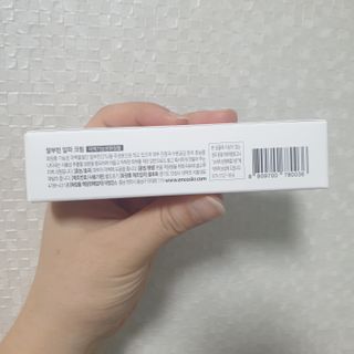 이엔코스 알부틴 알파 화이트닝크림 — 5점을 준 리뷰어가 2021년 2월 올린 사용 사진