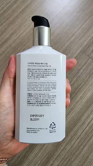 김지영님이 올린 리뷰 사진 2
