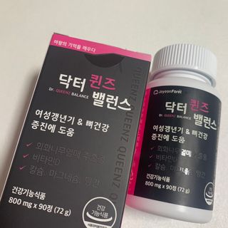 블루베리소다님이 올린 리뷰 사진 2