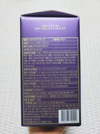 광동생활건강 나우 [광동] 배도라지 쌍화스틱 10mL x 100포 — 5점을 준 리뷰어가 2022년 12월 올린 사용 사진