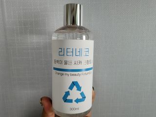 닥둥이어멈님이 올린 리뷰 사진 2