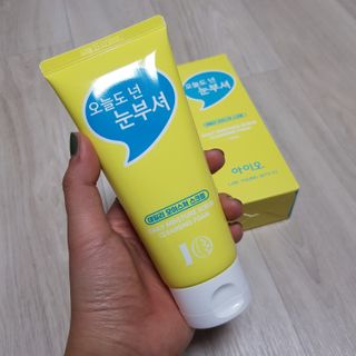 IO 아이오 오늘도 넌 눈부셔 - 데일리 스크럽 클렌징폼 — 5점을 준 리뷰어가 2021년 2월 올린 사용 사진