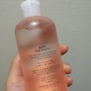 자니쟈나님이 올린 리뷰 사진 3