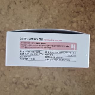 llast님이 올린 리뷰 사진 2