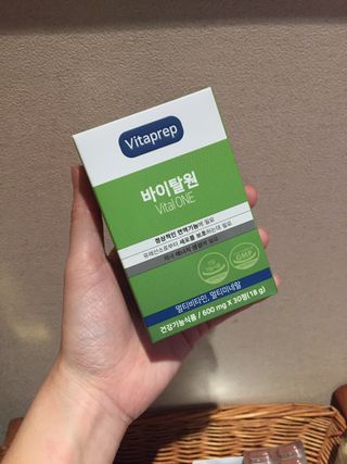 뉴트리션팩토리 비타프렙 바이탈원 종합비타민 멀티비타민 600mg — 4.5점을 준 리뷰어가 2021년 9월 올린 사용 사진
