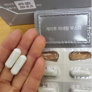 피글리💖님이 올린 리뷰 사진 3