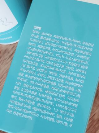 정은정님이 올린 리뷰 사진 3