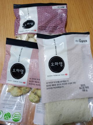 울사님이 올린 리뷰 사진 4