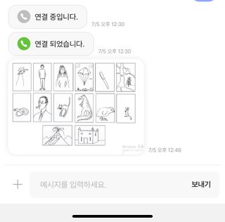 그래그래님이 올린 리뷰 사진 2