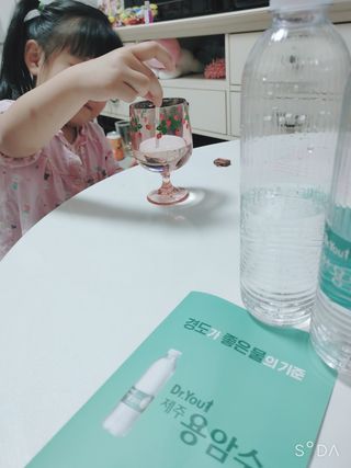 싸랑스런곰탱이님이 올린 리뷰 사진 4