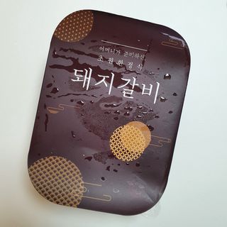 치르치르님이 올린 리뷰 사진 1