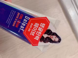 공팔이님이 올린 리뷰 사진 2
