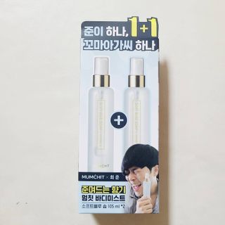 까꿍샛별맘님이 올린 리뷰 사진 4