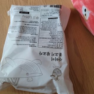 최강아키타견님이 올린 리뷰 사진 3